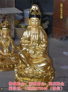佛像贴金多少钱,圣金缘铜雕,汉中佛像贴金
