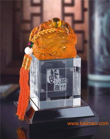 广东韶关水晶诚信印章制作 广东的印章公司制作,广东韶关水晶诚信印章制作 广东的印章公司制作生产厂家,广东韶关水晶诚信印章制作 广东的印章公司制作价格