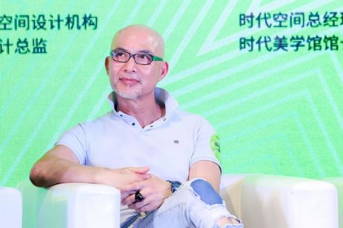 derlook破圈记成功突围,设计闽南找准了心之所向