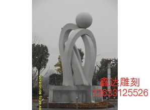 供应广场雕塑 河北省曲阳鑫达石材雕刻厂 石雕工艺品
