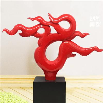工艺品资讯 工艺品行情 工艺品动态 热点 知识 第 3 页 八方资源网