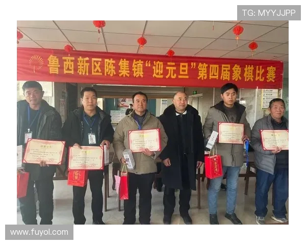 黄潜球迷协会致函主席支持俱乐部赴迈阿密举行友谊赛计划 - 副本