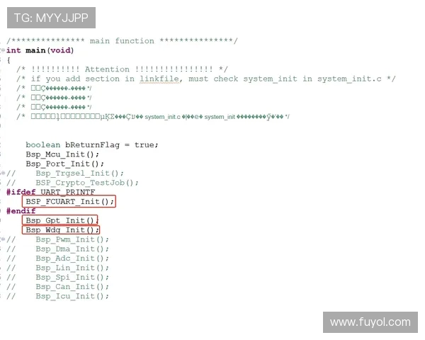 法媒称巴黎FC欲签坎特其吉达联合合同剩余不足一年时间 法媒称巴黎FC欲签坎特其吉达联合合同剩余不足一年时间